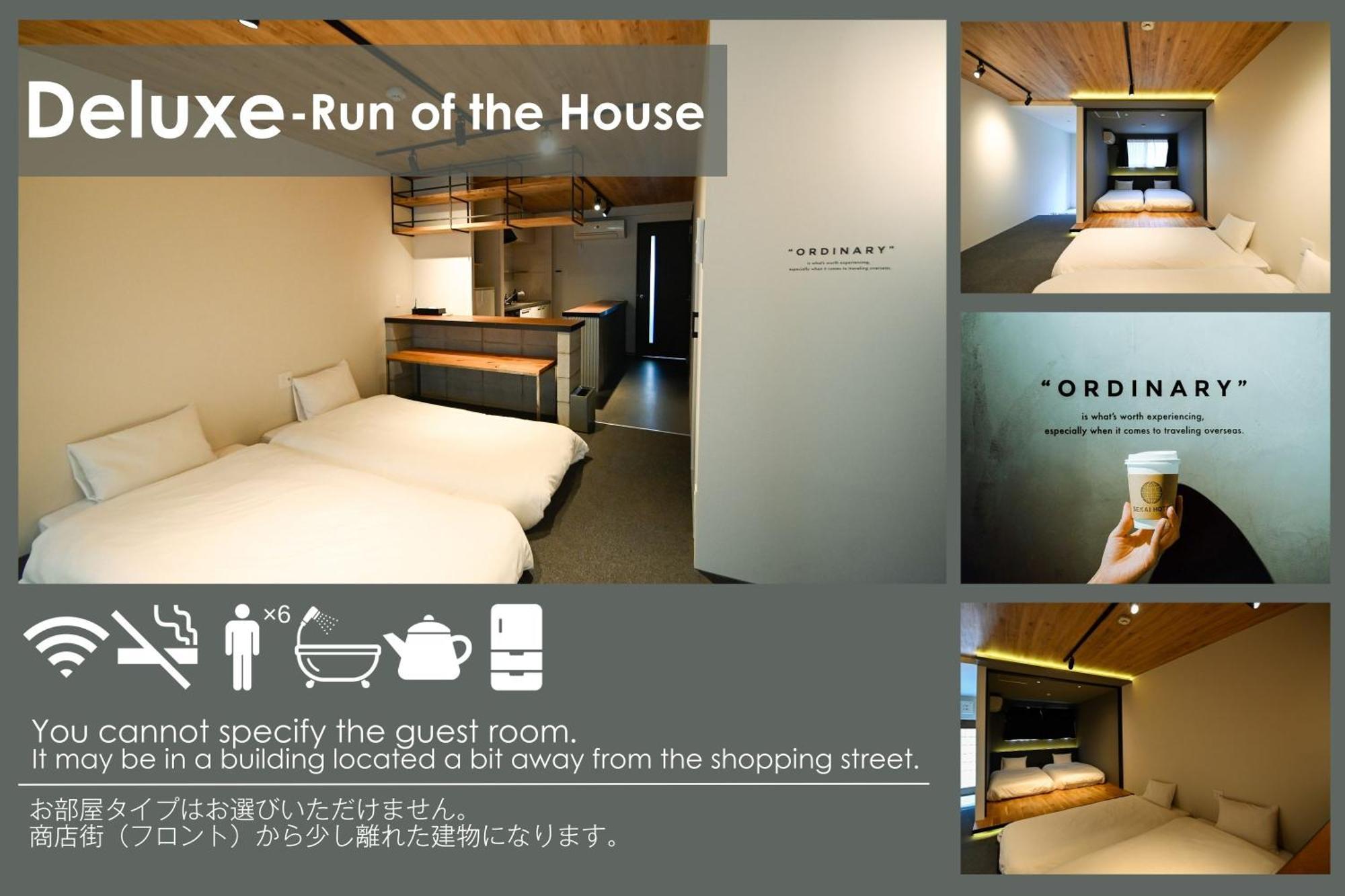 SEKAI HOTEL Fuse Yao Exterior foto