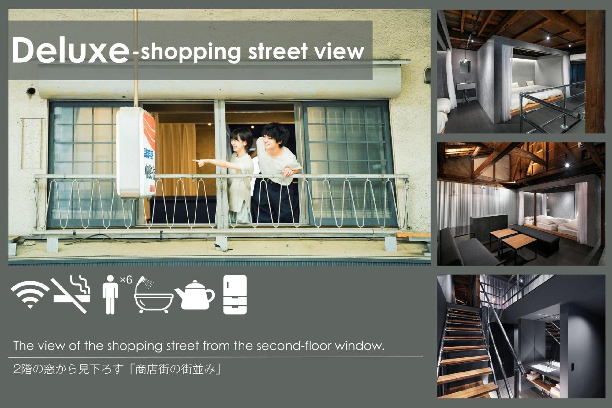 SEKAI HOTEL Fuse Yao Exterior foto
